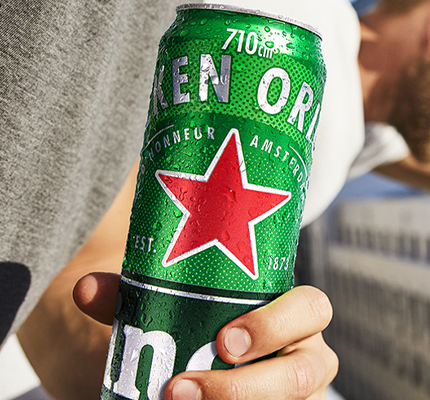 slidermobile-heineken